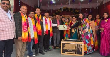 JAAAS Alumni Association