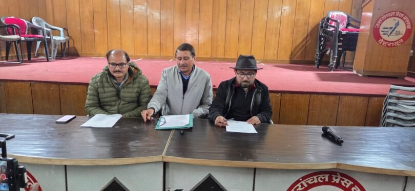 Uttaranchal Press Club Election