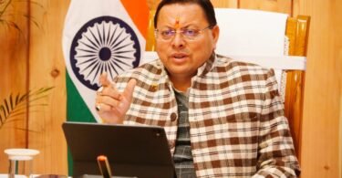 Government doorstep of every citizen