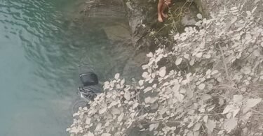 River Rescue Operation