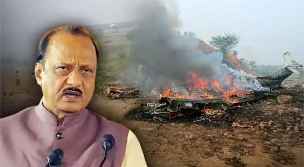 plane crash Ajit Pawar passes away