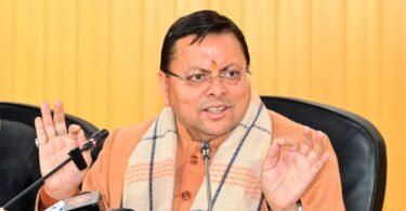 Ankita Bhandari case