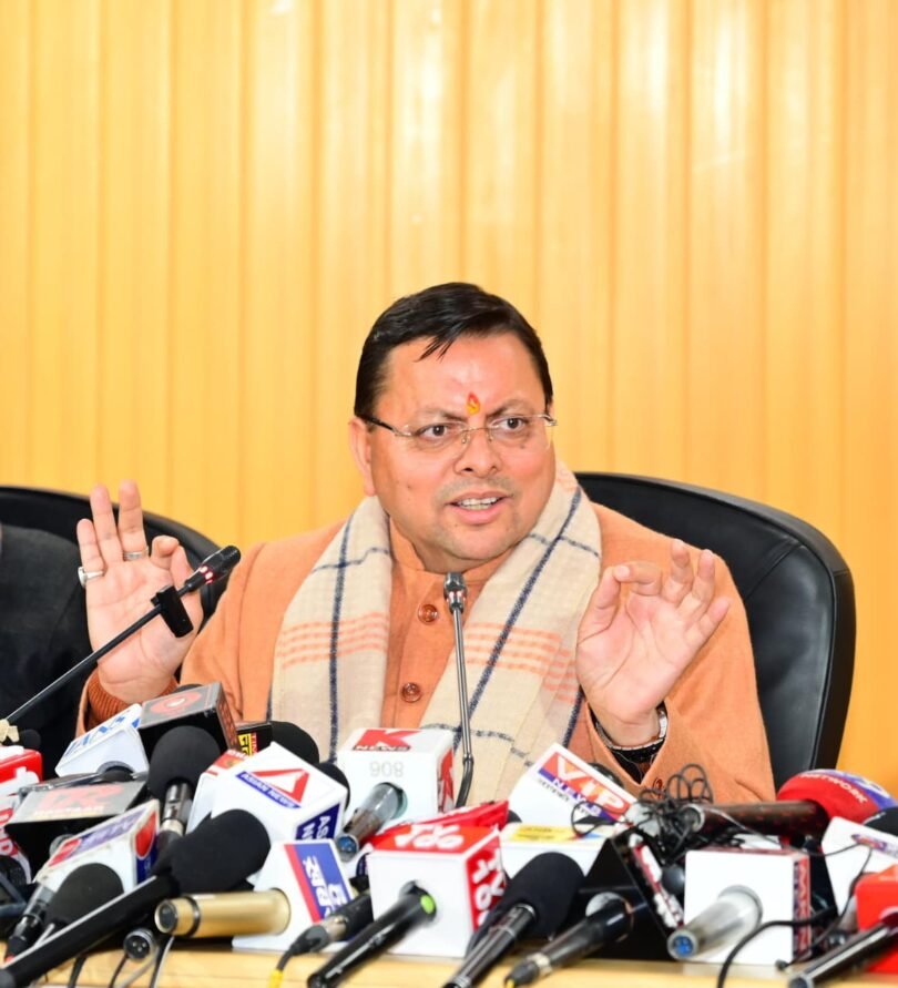 Ankita Bhandari case