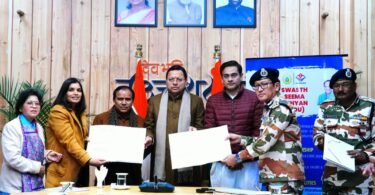 Border Area Health Services