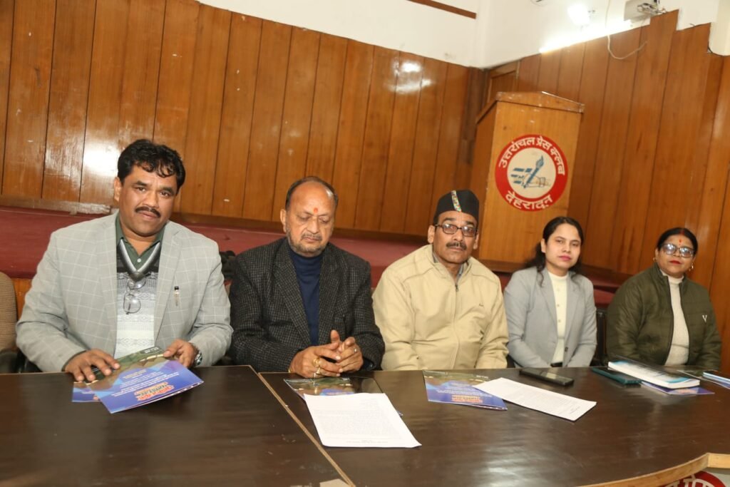 Mountain Voices Film Festival 2026