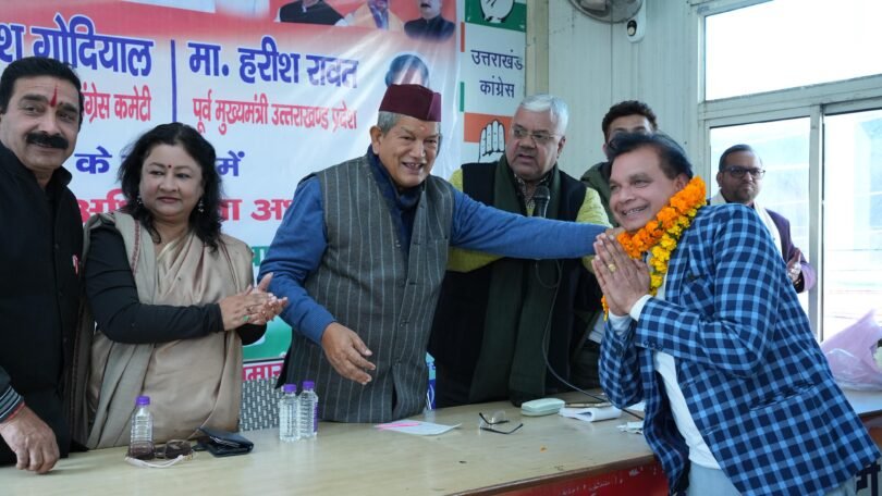 Uttarakhand Politics