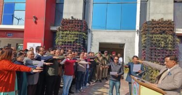 16th National Voters Day