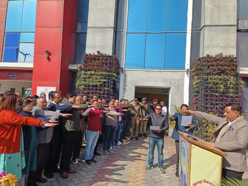 16th National Voters Day