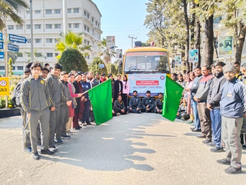 Public awareness NSS camp