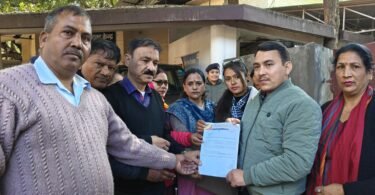 UGC against memorandum