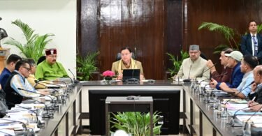 Youth Skill Development