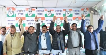 Congress Protest Uttarakhand