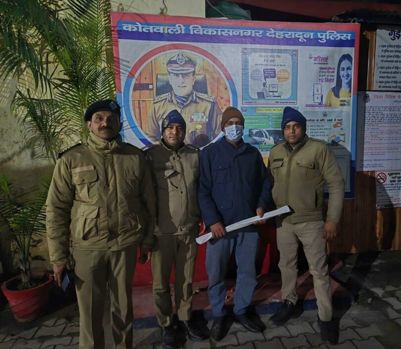 Kashmir Youth Assault