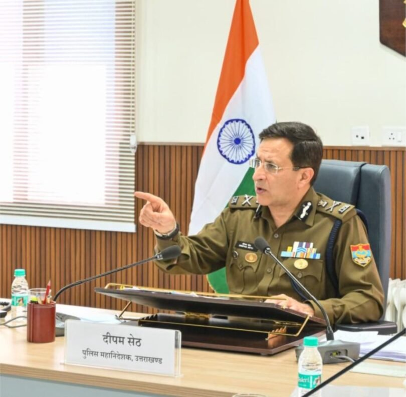 Zero Tolerance Policy