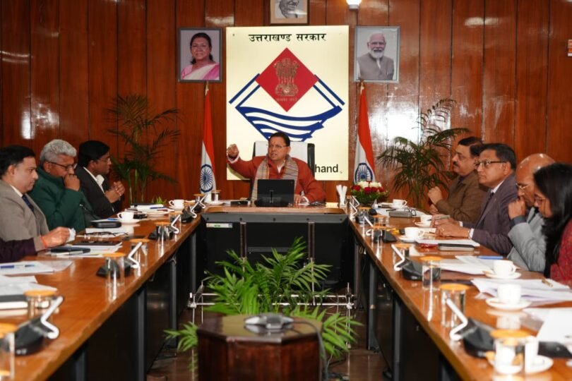 Uttarakhand Global Investor Summit