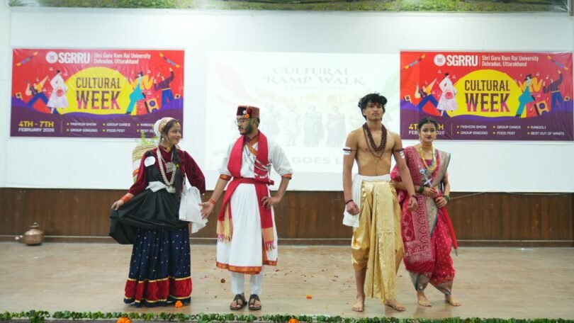 SGRR University Cultural Week