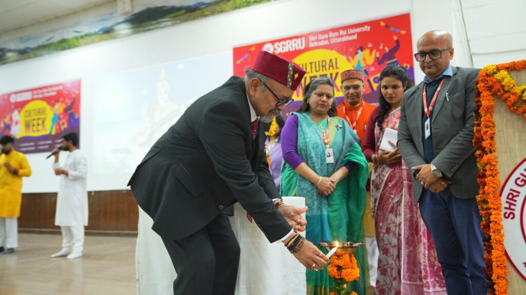 SGRR University Cultural Week