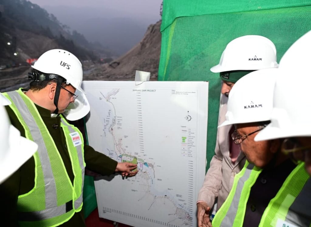 Jamrani Multipurpose Dam