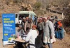 Free Medical Camp in Uttarkashi