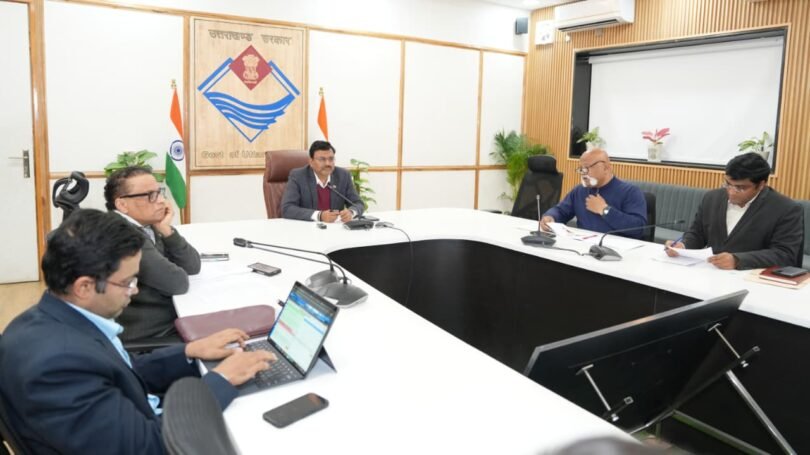 Expenditure Finance Committee