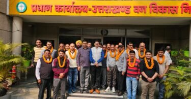 Forest Employees elections