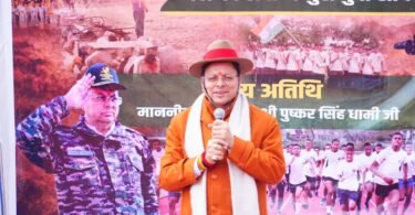 CM Interacted with Agniveer cadets