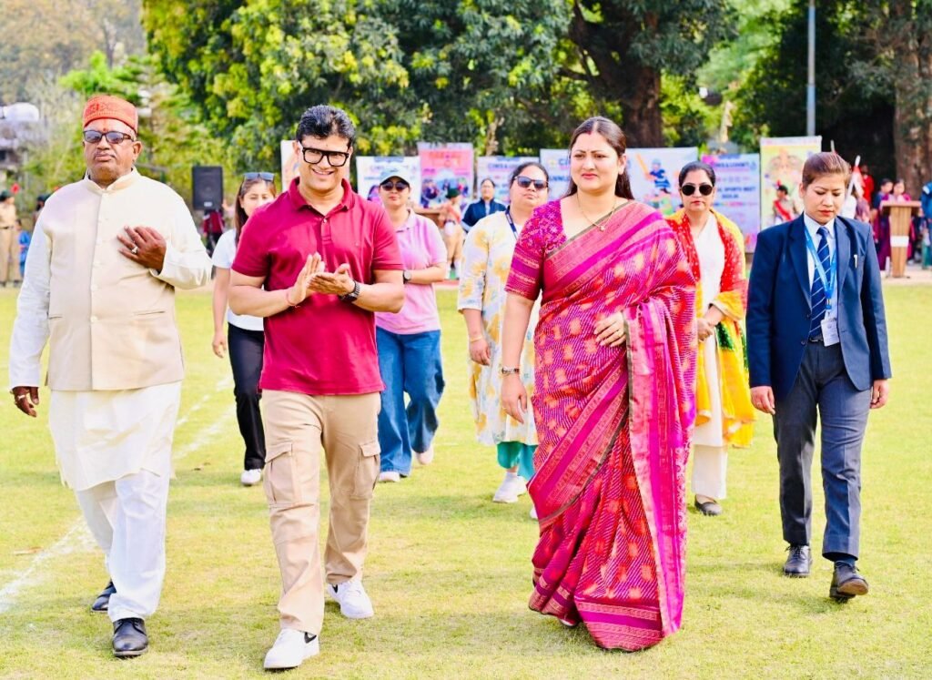 annual sports competition