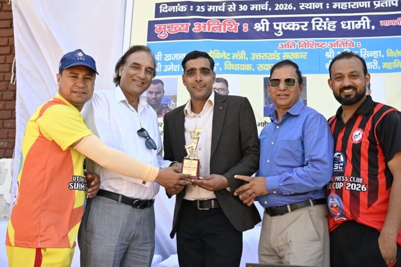 Manjul Singh Manzil Cricket