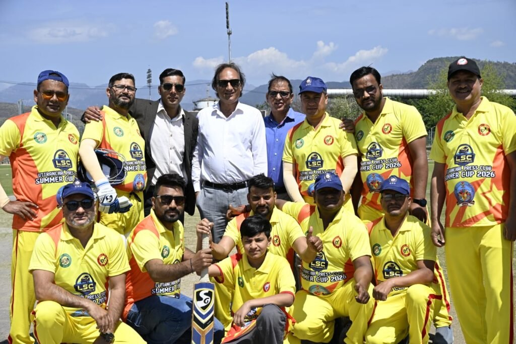 Manjul Singh Manzil Cricket