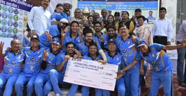 Uttaranchal Press Club