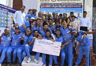 Uttaranchal Press Club