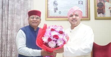 Shri Mahant Indiresh Hospital