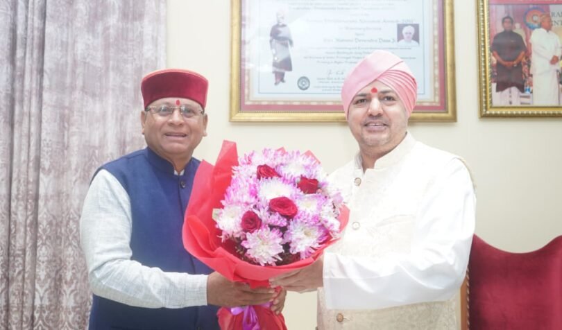 Shri Mahant Indiresh Hospital