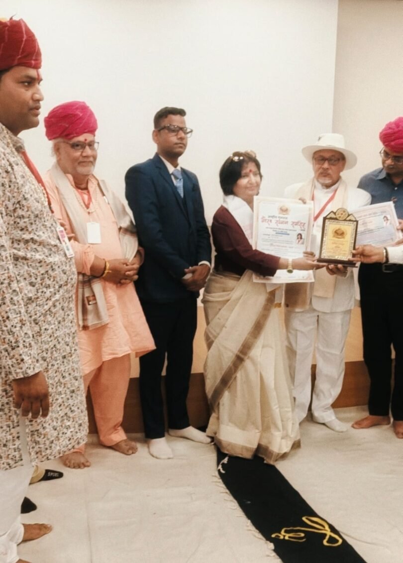 Sushila Rajput Award