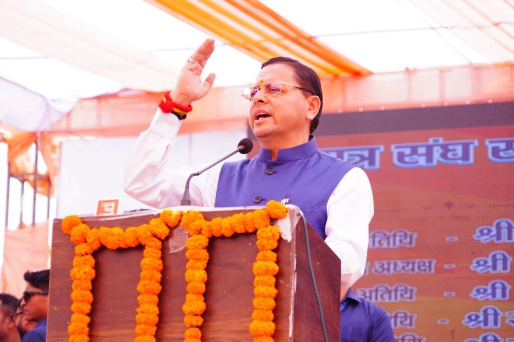 WhatsApp Image 2026 04 11 at 8.18.35 PM 1