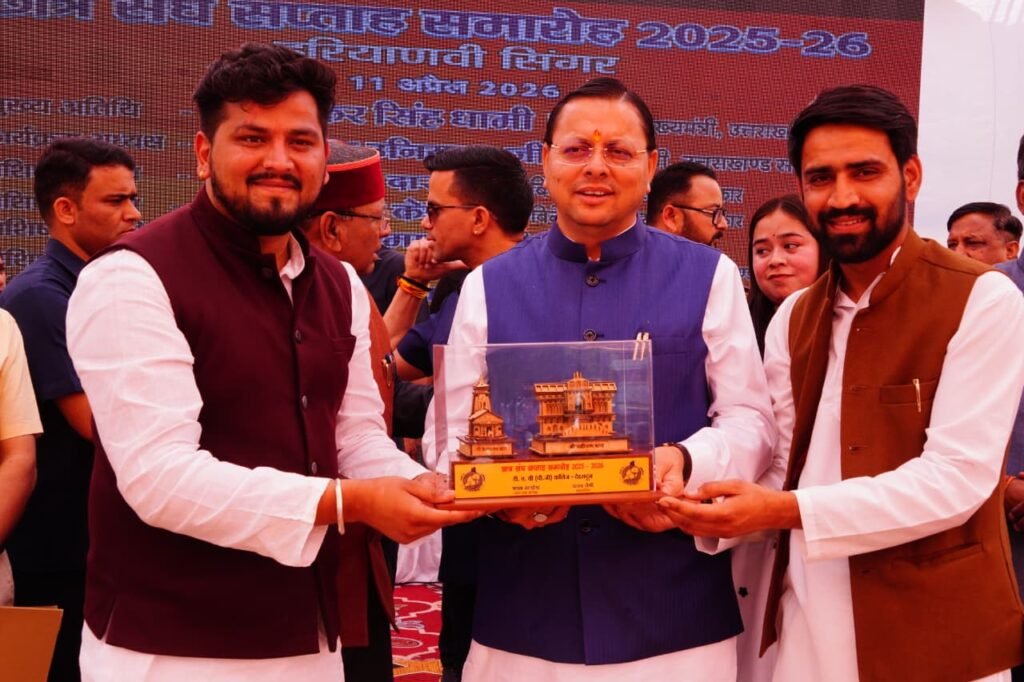 WhatsApp Image 2026 04 11 at 8.18.36 PM