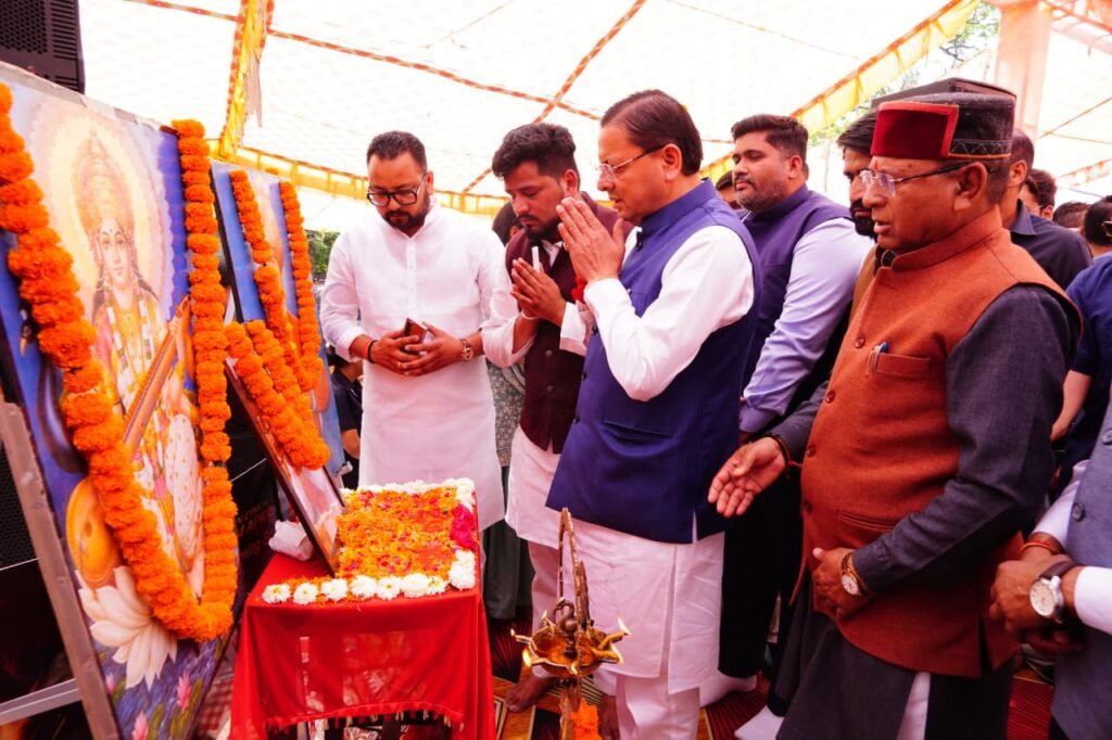 WhatsApp Image 2026 04 11 at 8.18.37 PM