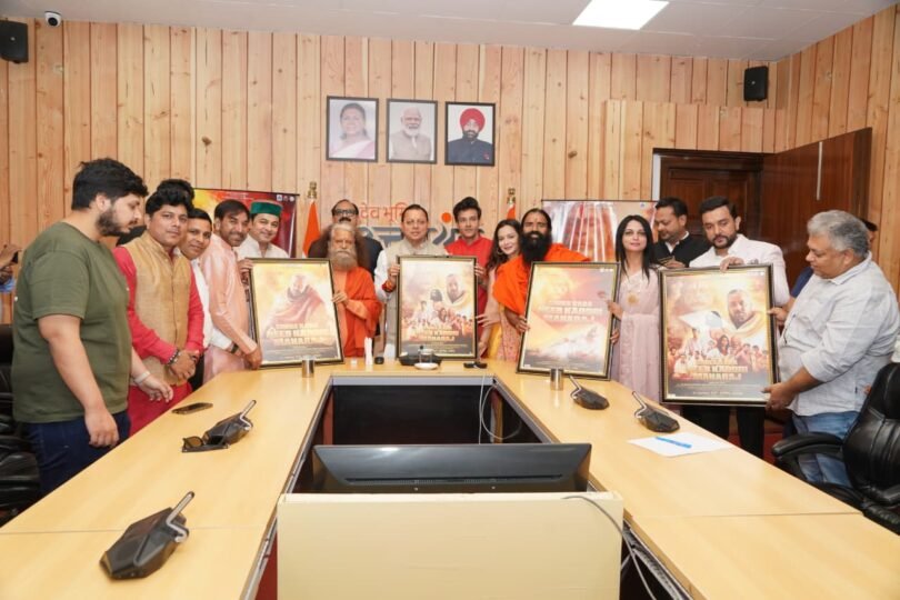 Shri Baba Neeb Karori Maharaj