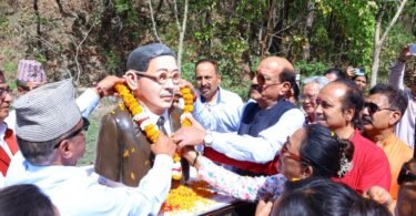 Shaheed Kharak Bahadur Vatika