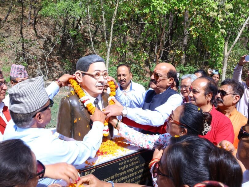 Shaheed Kharak Bahadur Vatika