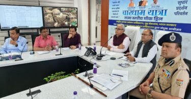 Disaster Free Development