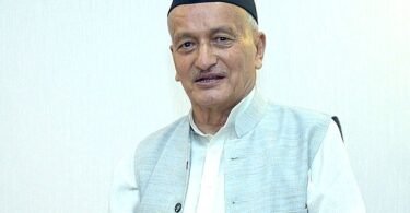 Padma Bhushan