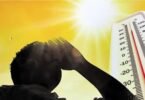 extreme heat alert
