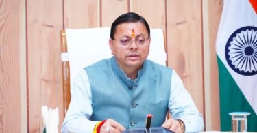 Breaking 1 development plans ₹ 1252 करोड की वित्तीय स्वीकृति