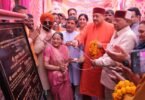ChanderNagarDrainRejuvenation