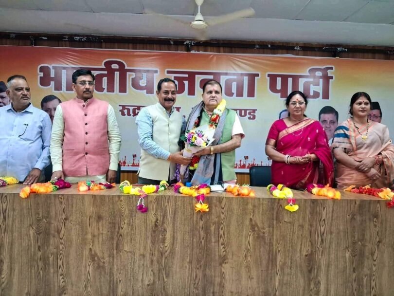 BJP Working Committee meeting