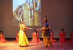 DD College Annual Function