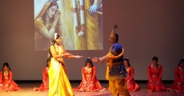 DD College Annual Function