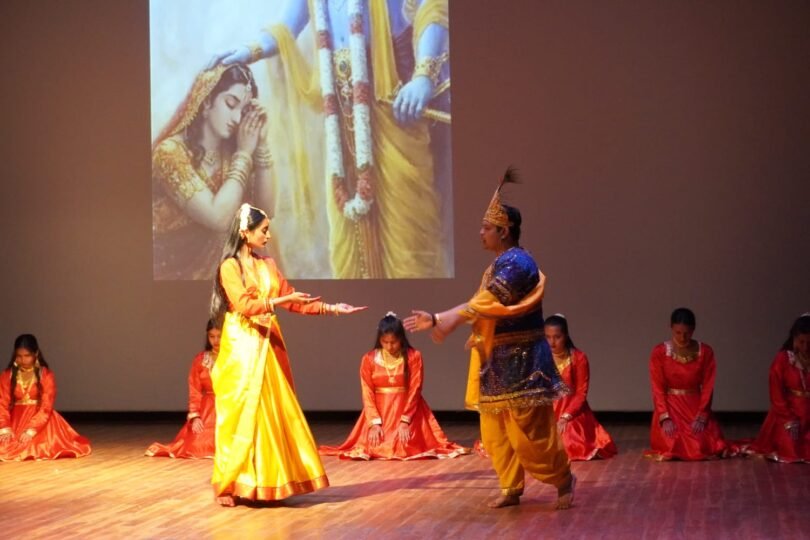 DD College Annual Function