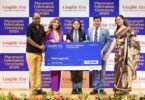 PlacementSuccess